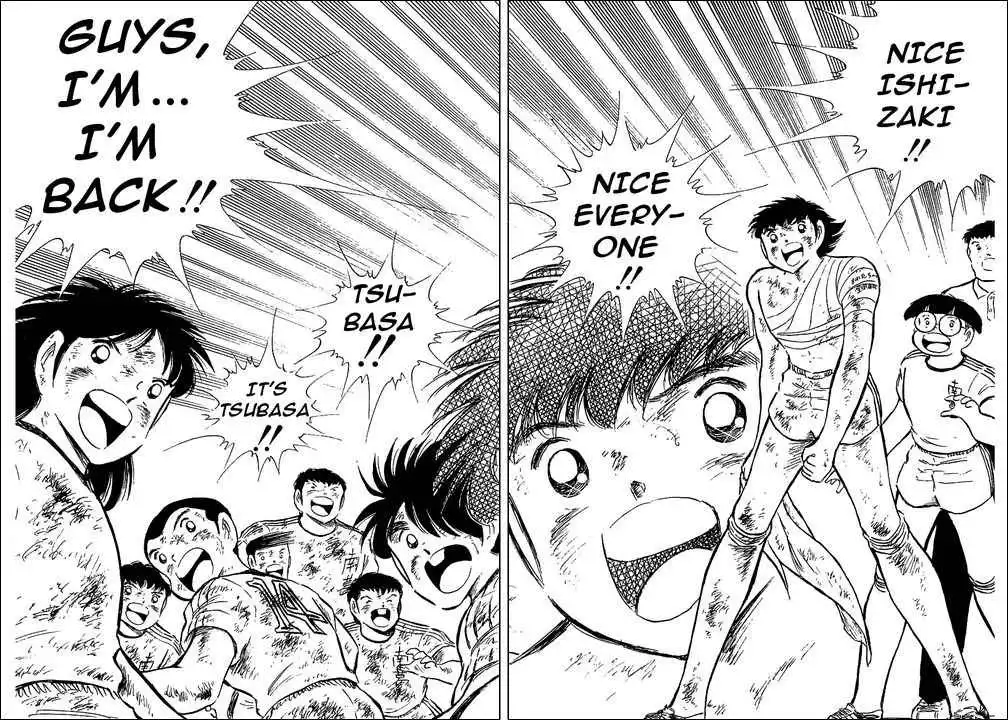 Captain Tsubasa Chapter 82 36